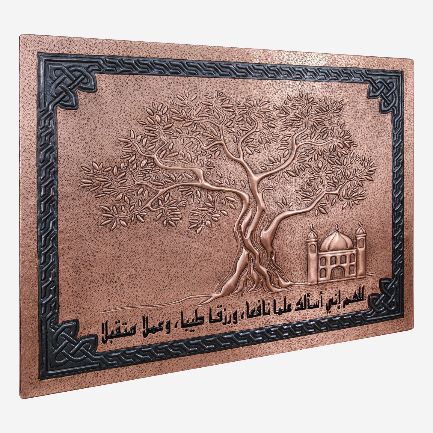 Copper Backsplash Panel (Personalized, Olive Tree, Mosque and Celtic Border)
