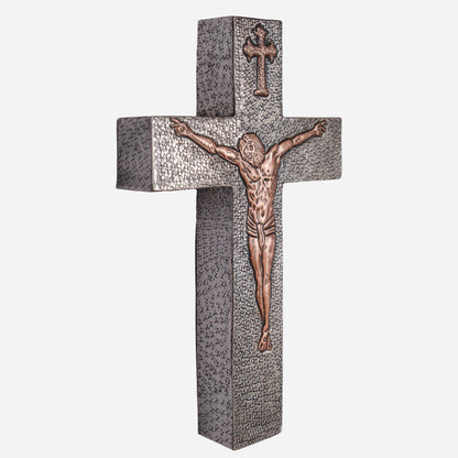 Copper Cross Wall Sculpture