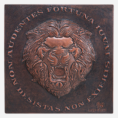 Copper Backsplash( Roaring Lion, "Fortuna Audaces Iuvat")