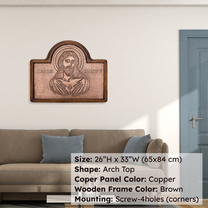 Jesus Christ Copper Wall Art - Natuross