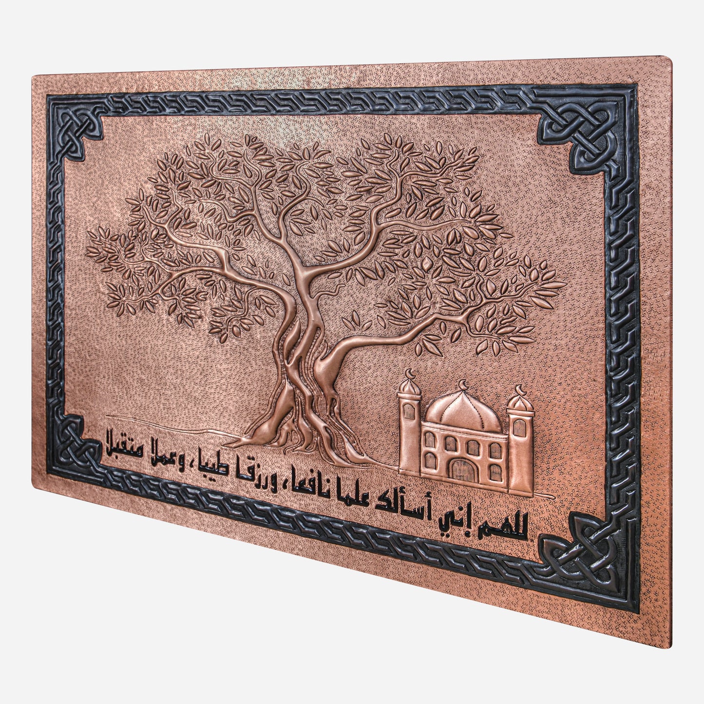 Copper Backsplash Panel (Personalized, Olive Tree, Mosque and Celtic Border)