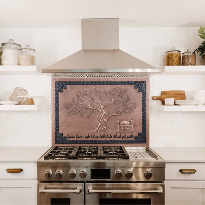 Copper Backsplash Panel (Personalized, Olive Tree, Mosque and Celtic Border)