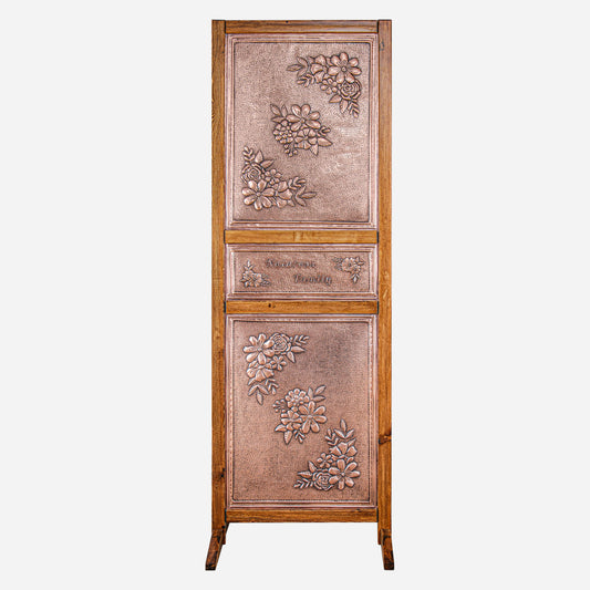 Copper Room Divider (Decorative Flowers, Personalized with Family Name)