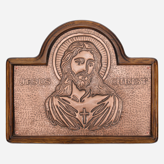 Jesus Christ Copper and Wood Wall Art 14.3"x17.7"