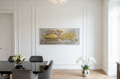 Silver Gold Tea Kettle Tray Panel Dining Room Feature Wall